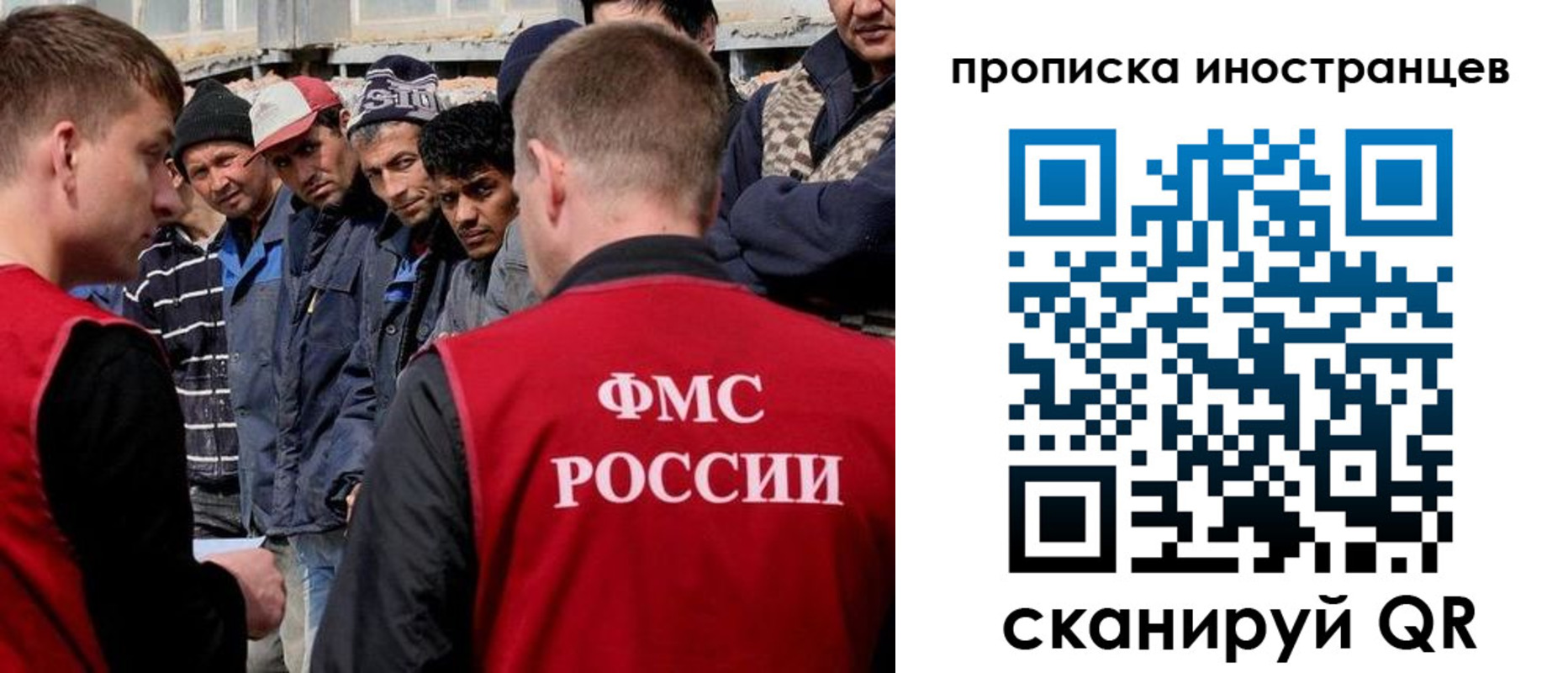 регистрация для школы в Губкинском