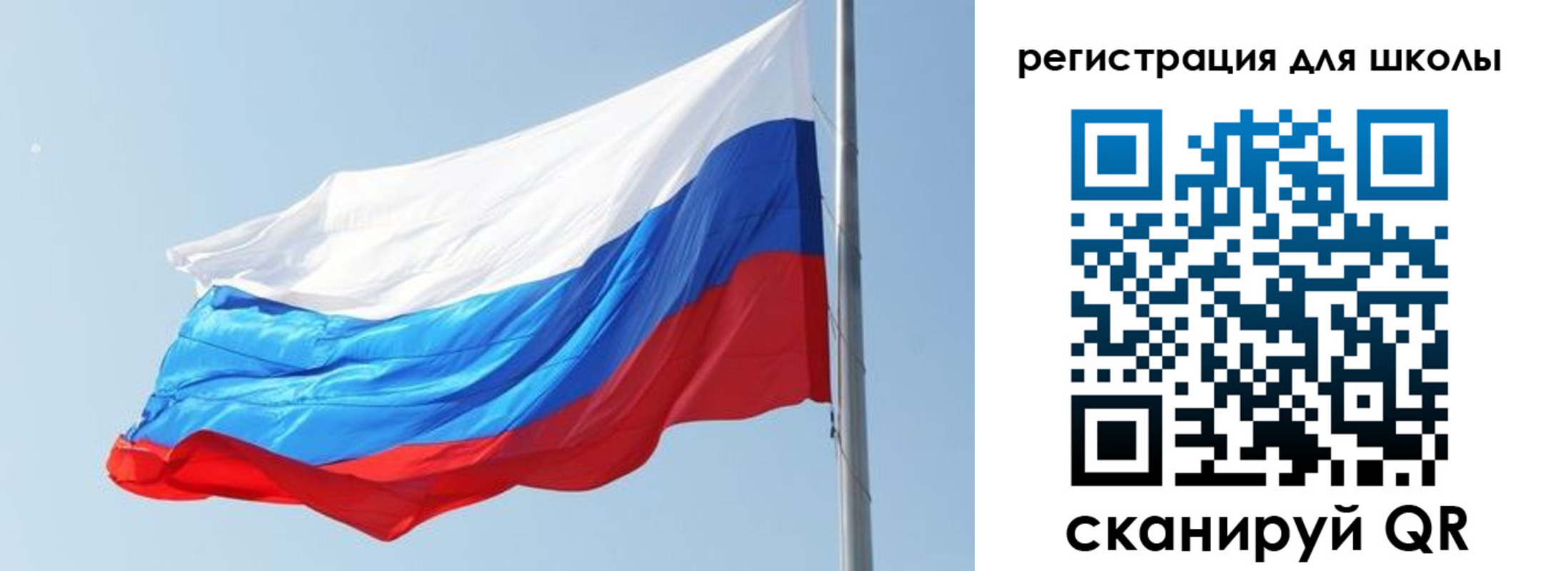 временная регистрация недорого в Губкинском
